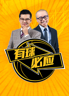 亚的强攻策
