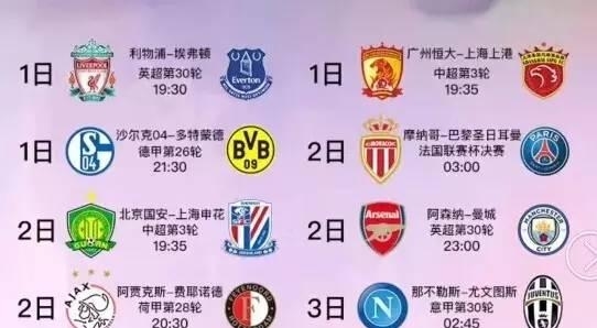 也是托希尔